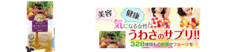 �y���f328�I ���T�C�g